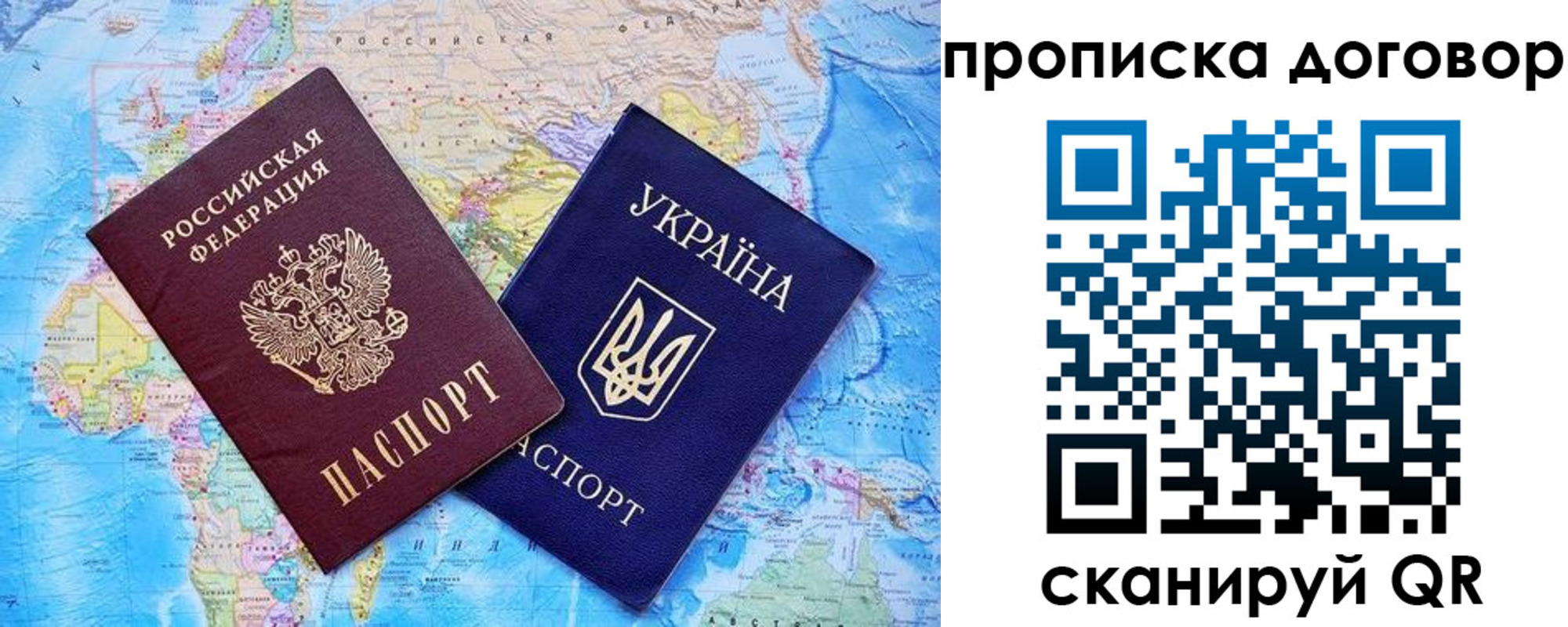 регистрация для дет. сада в Нарьян-Маре
